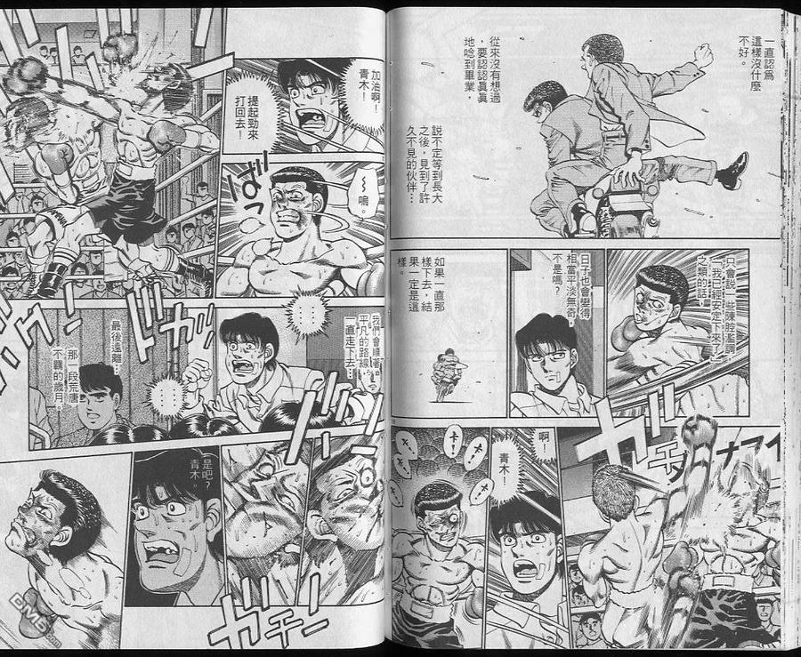 第69页