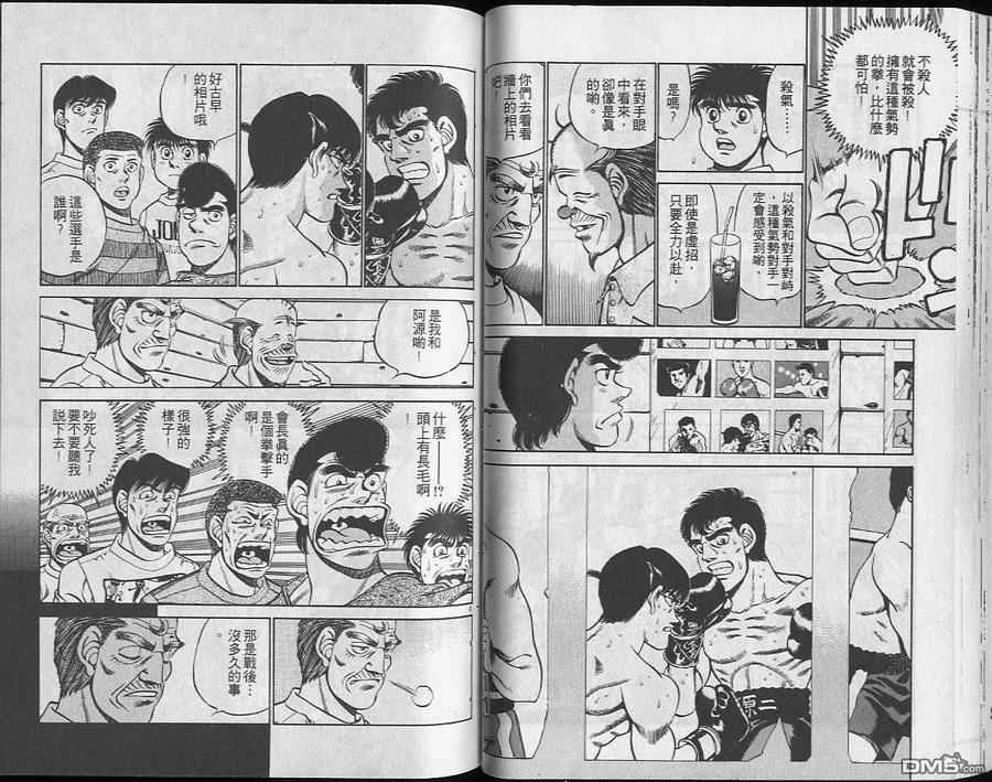 第36页