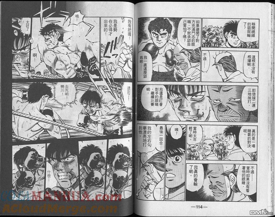 第58页