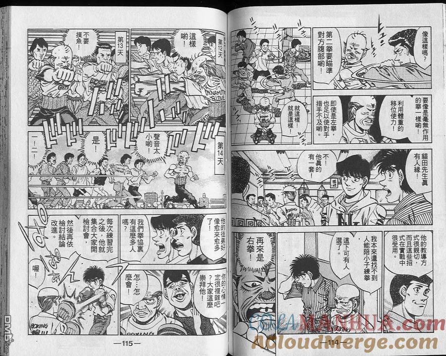 第58页