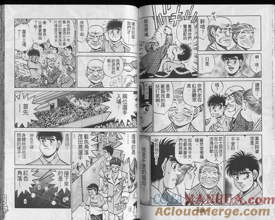 第64页