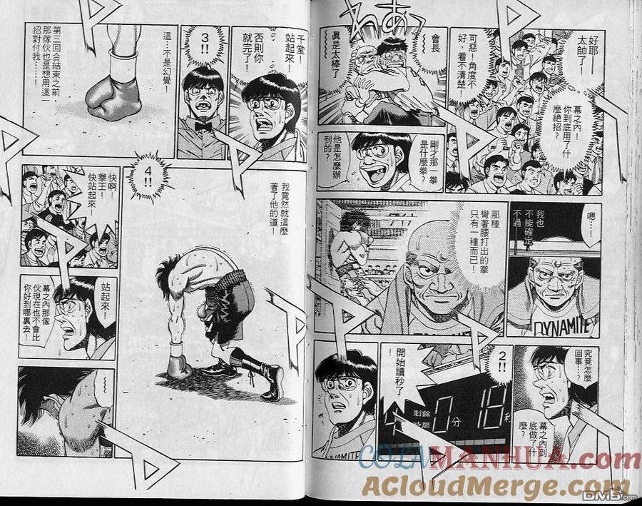 第82页