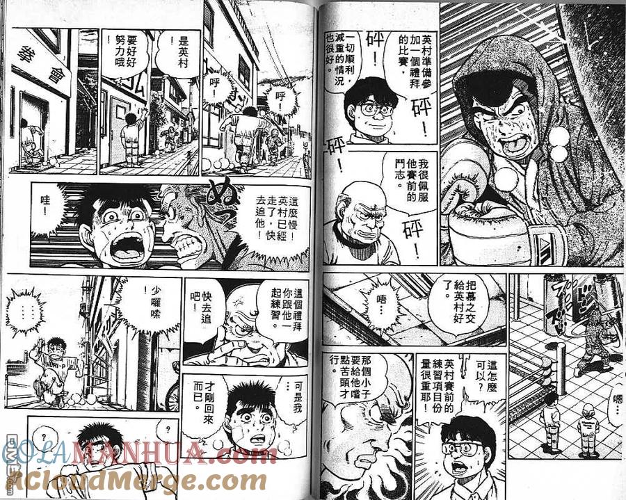 第64页
