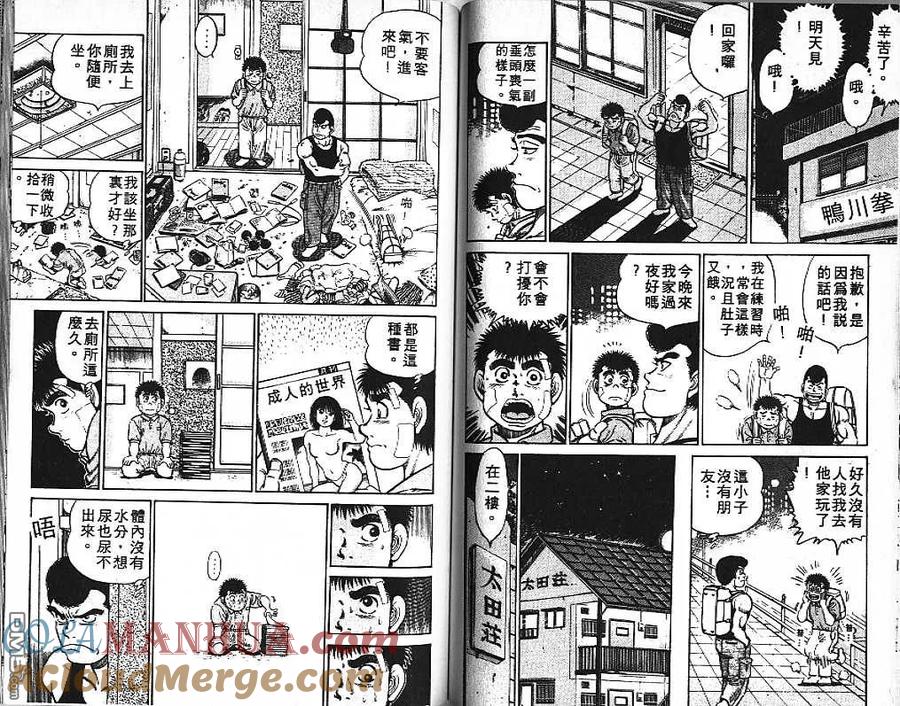 第67页