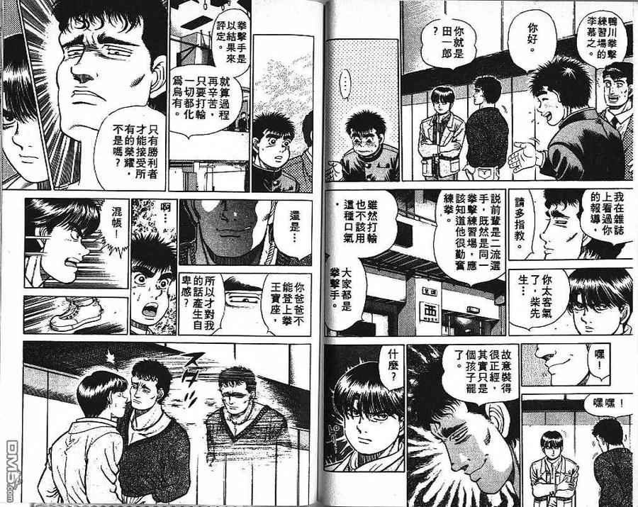第81页