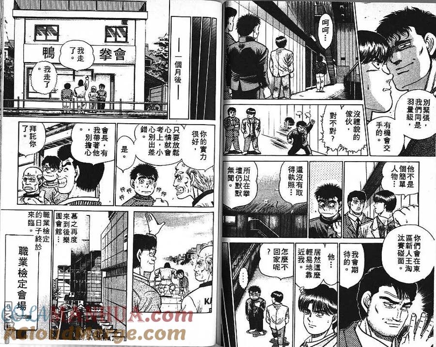 第82页