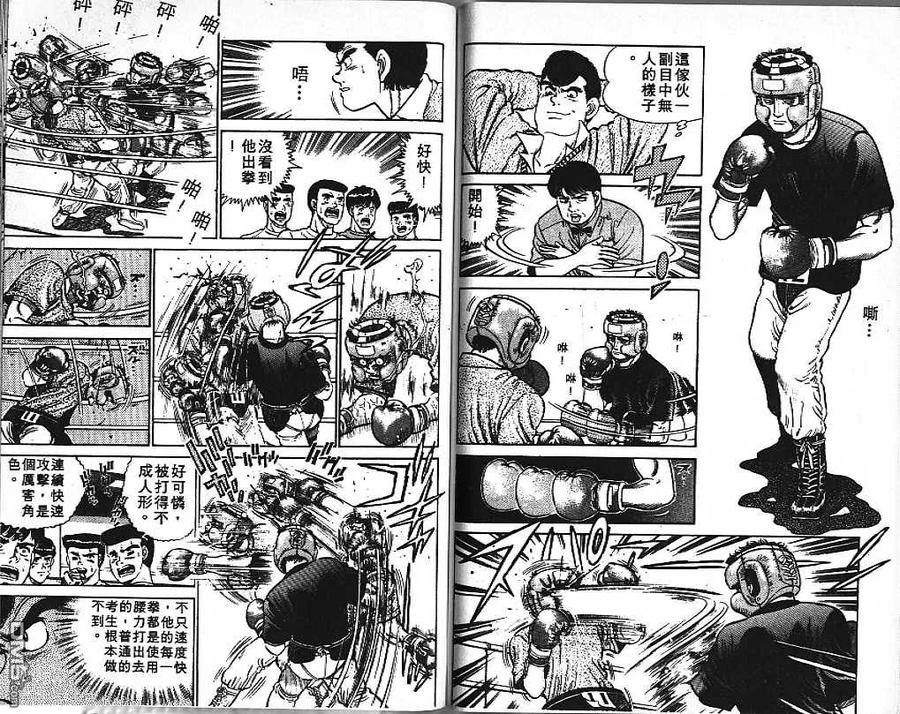 第84页