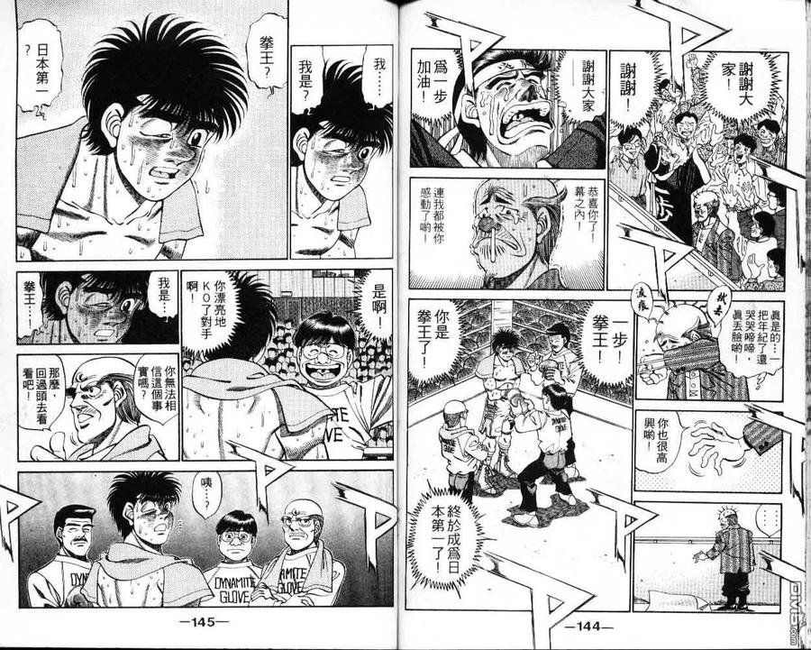 第72页