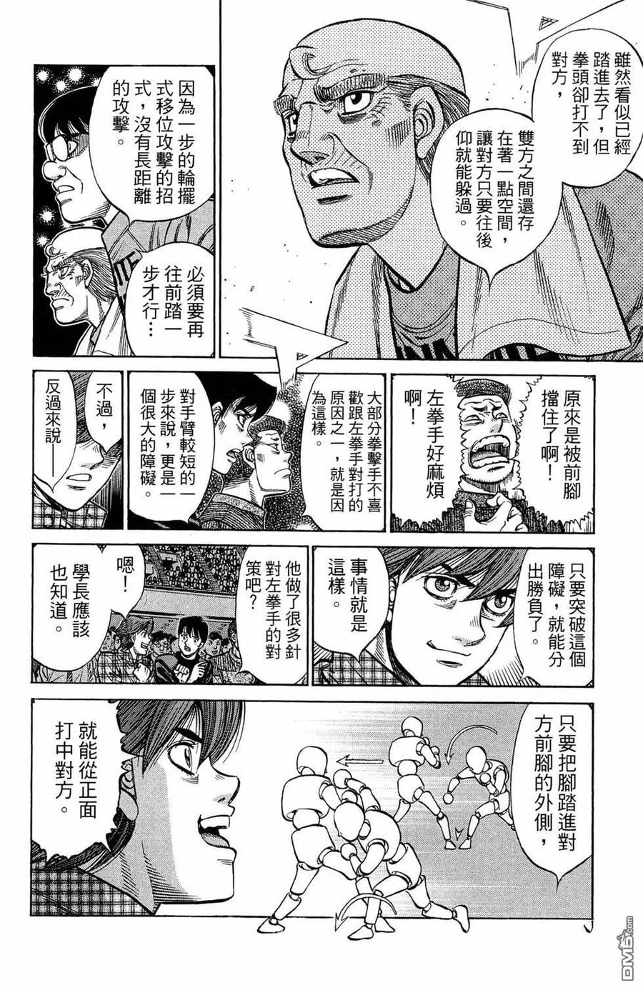 第100页