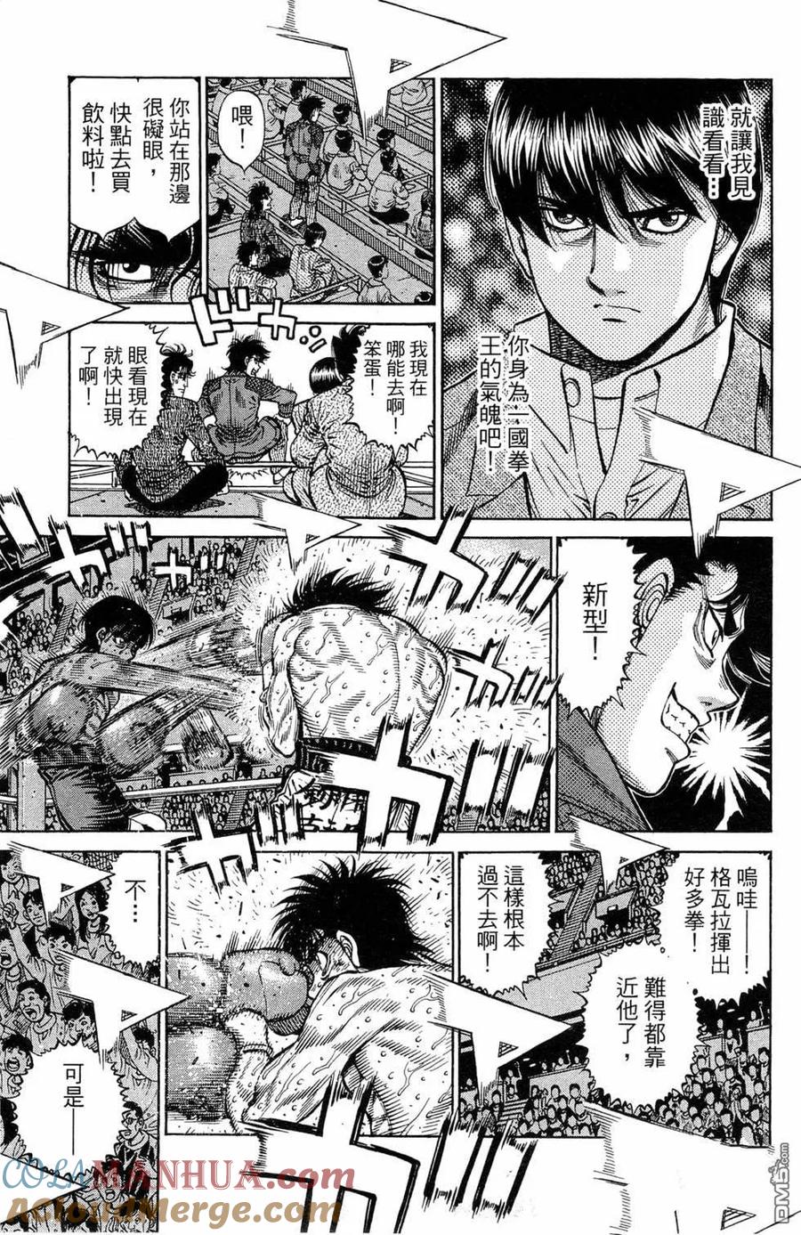 第109页
