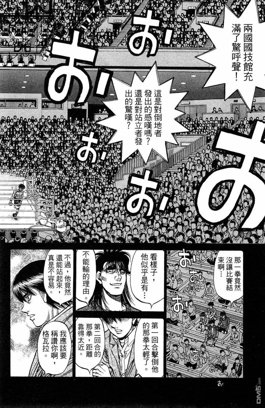 第126页