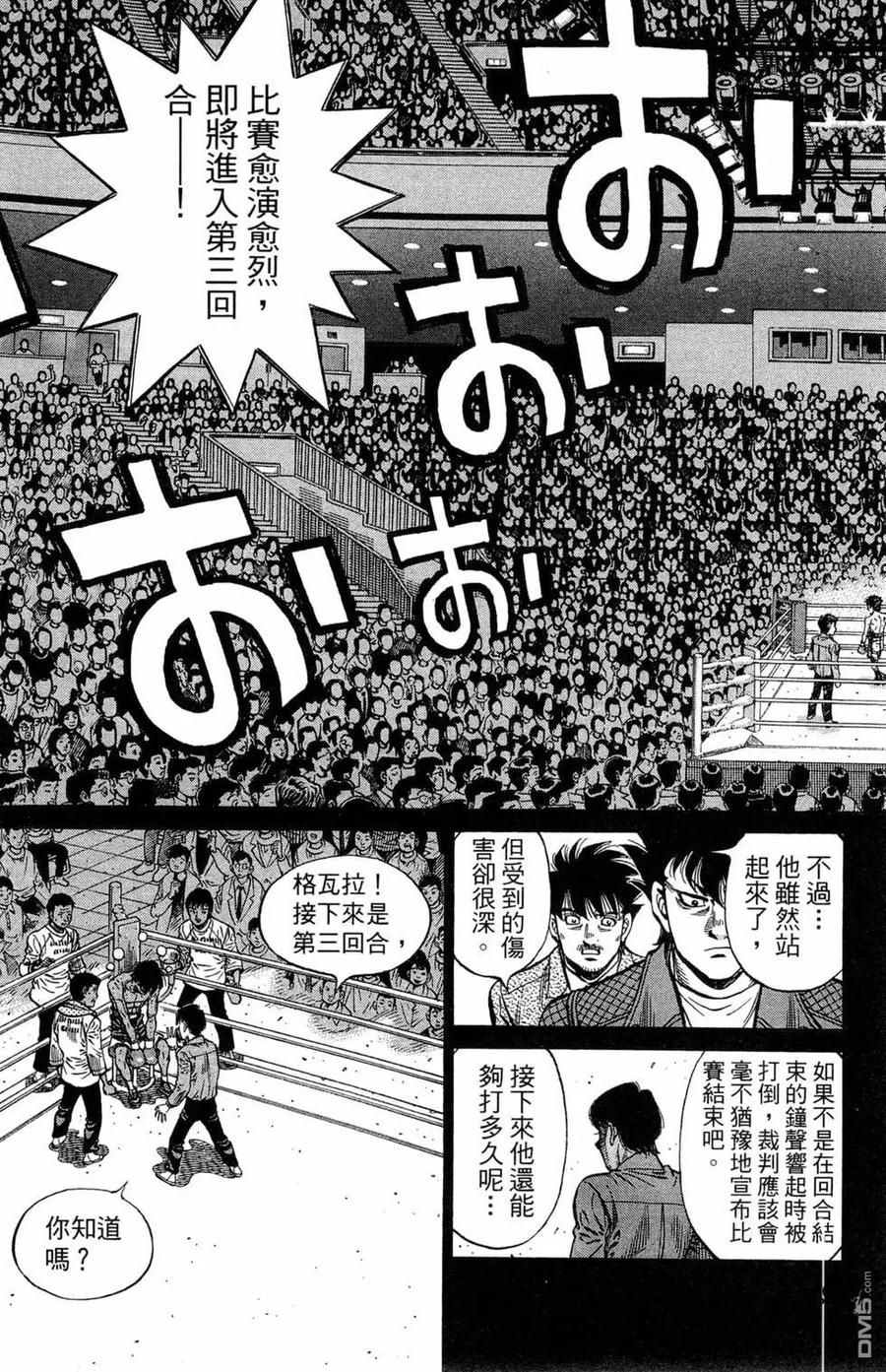 第127页