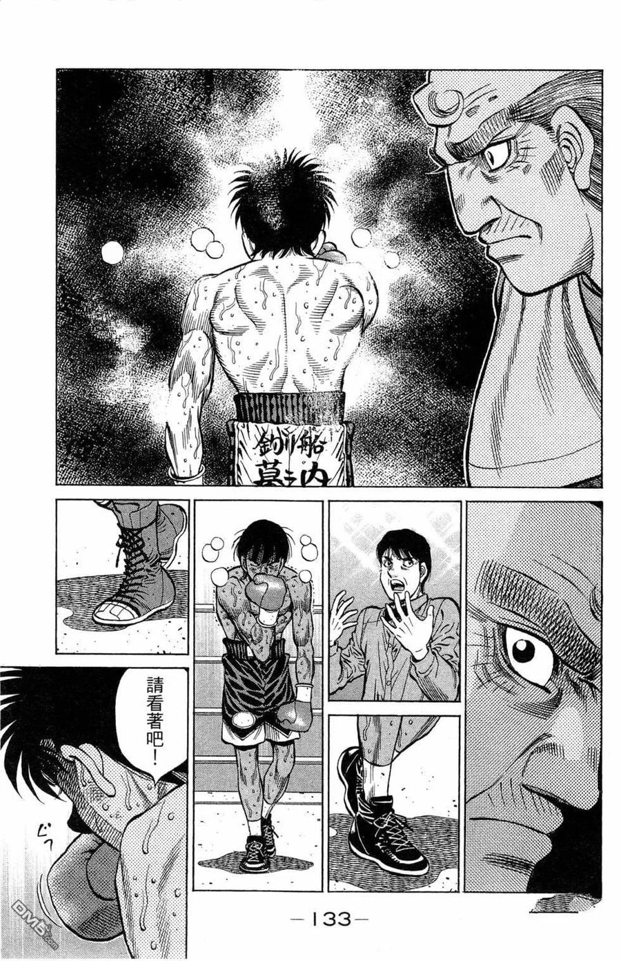 第135页