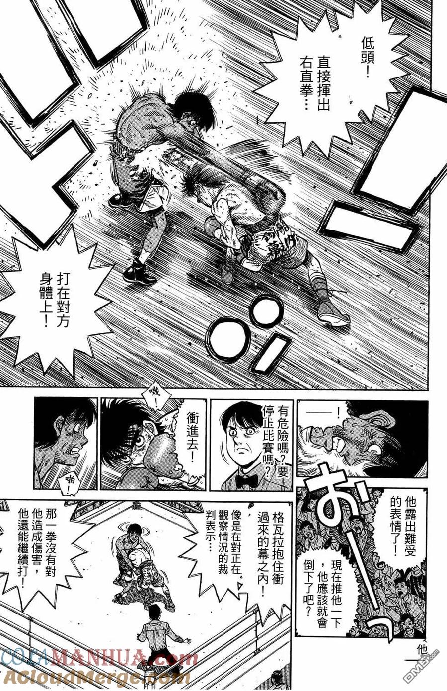 第145页