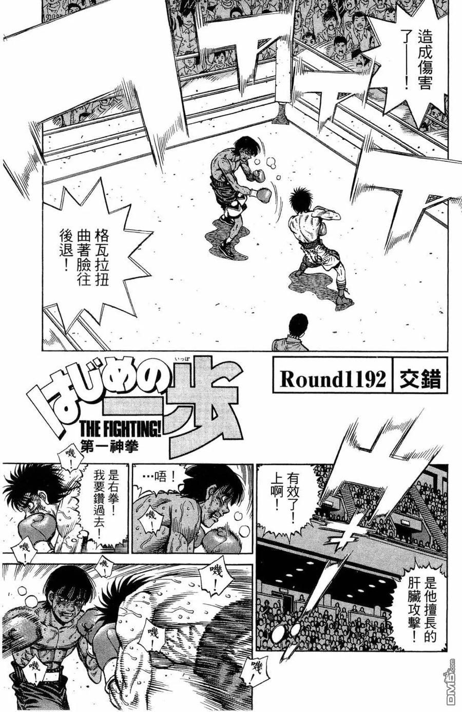 第147页
