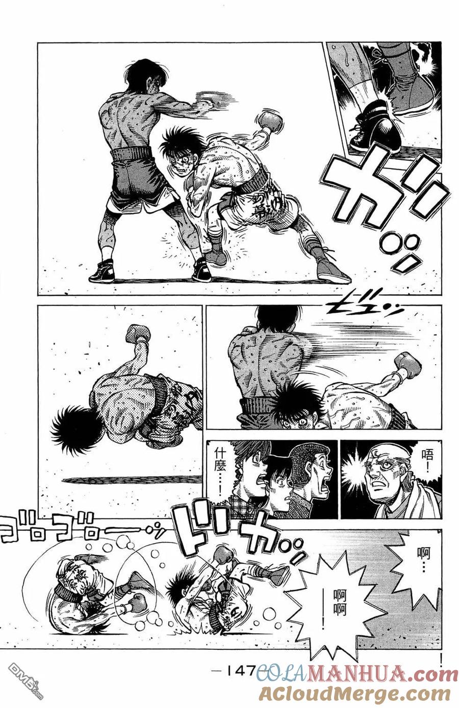 第149页