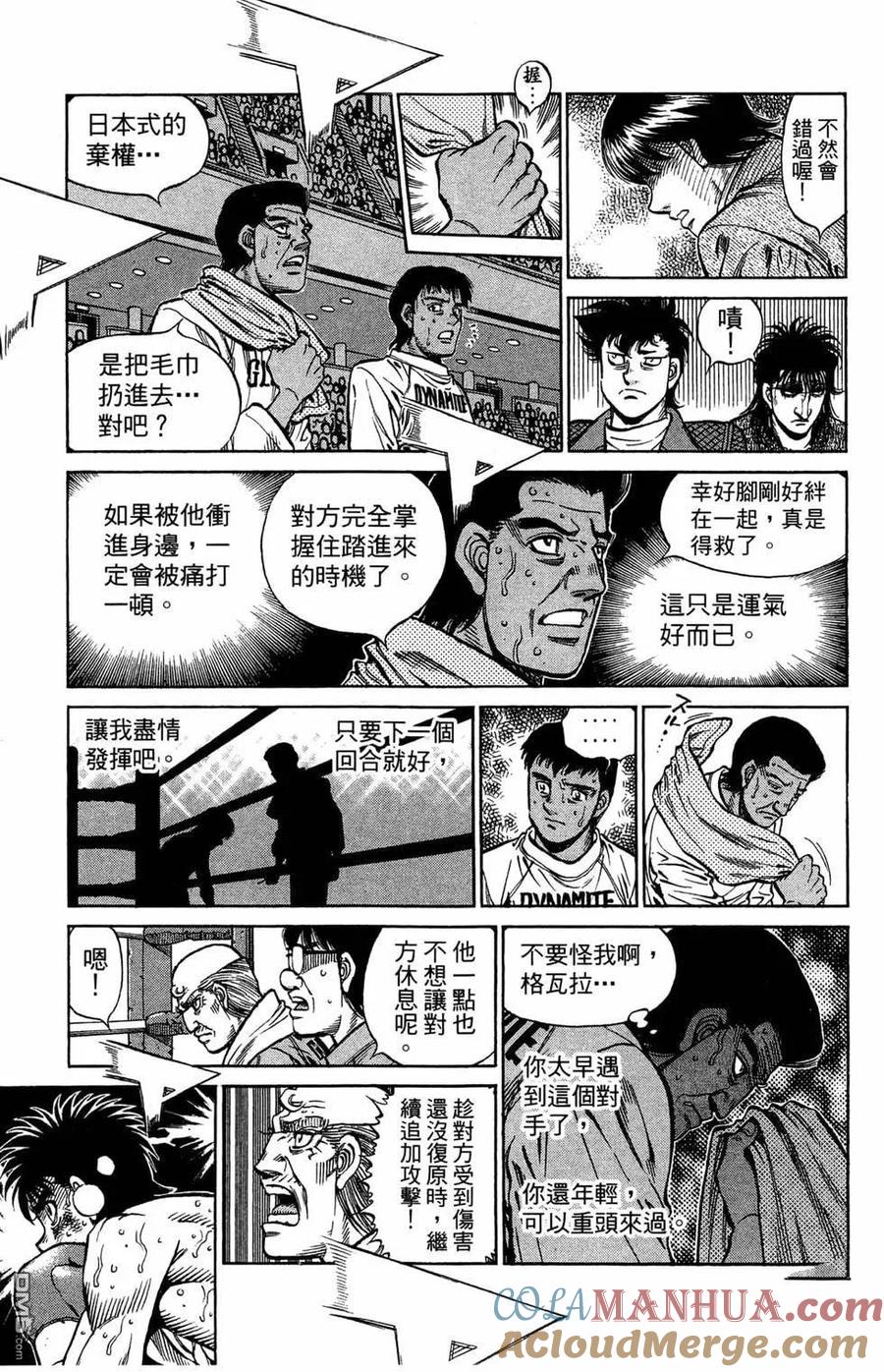 第153页