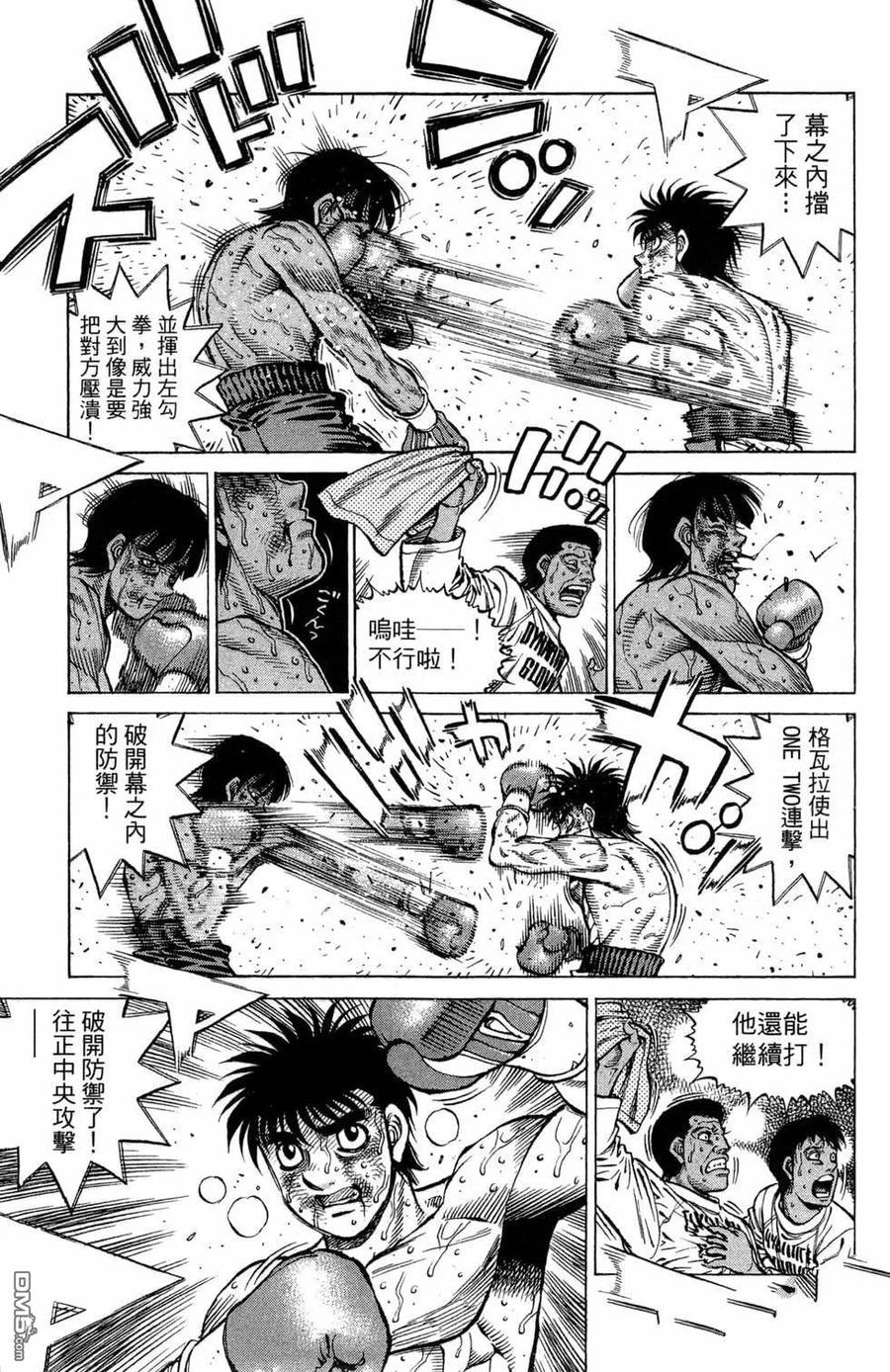 第155页
