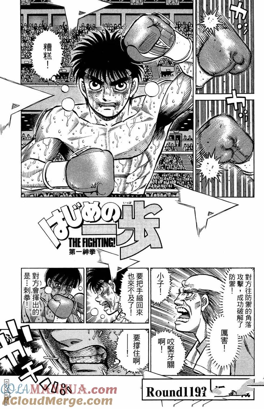 第157页