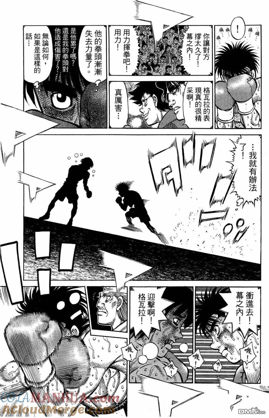 第161页