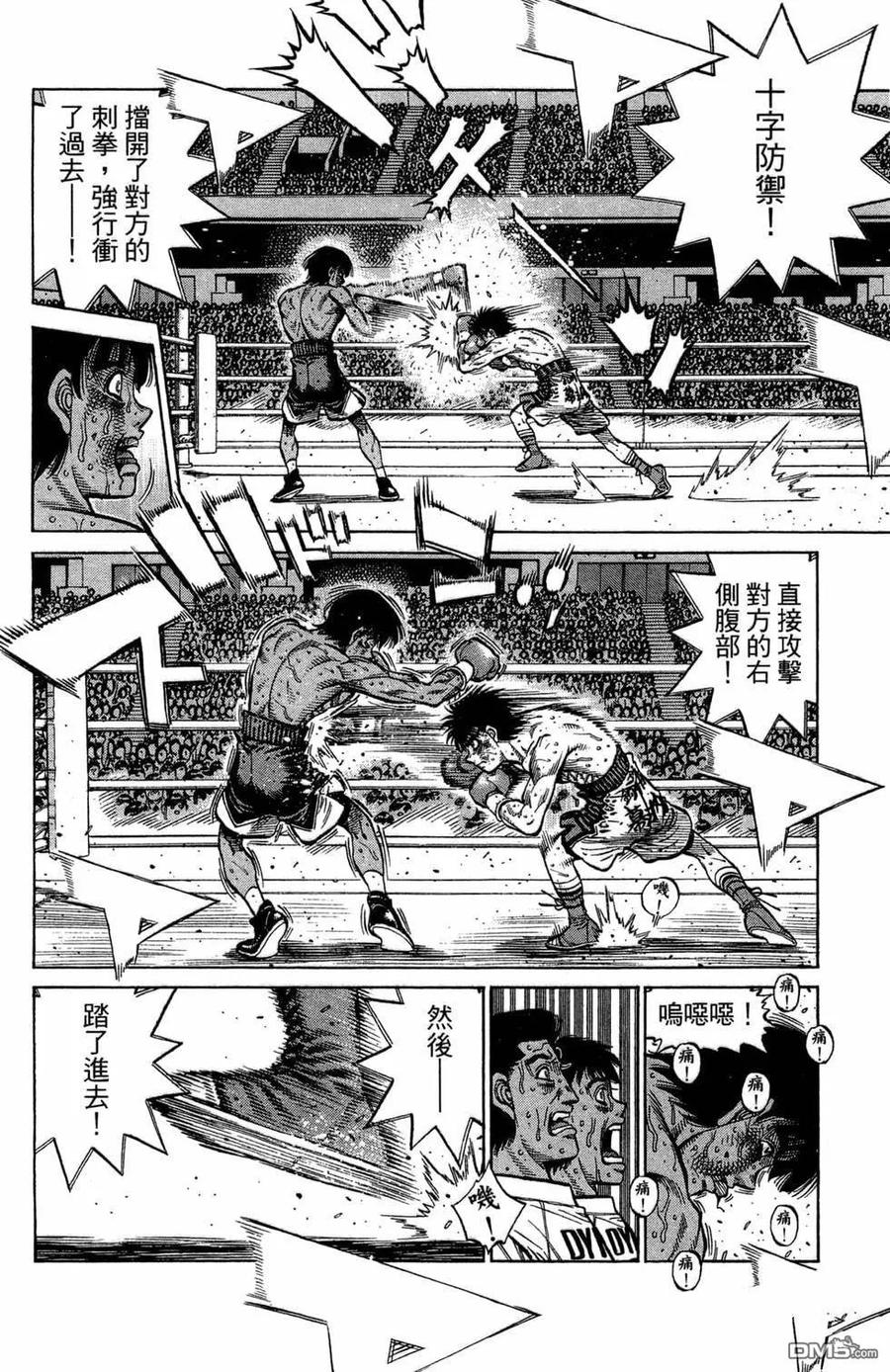 第162页