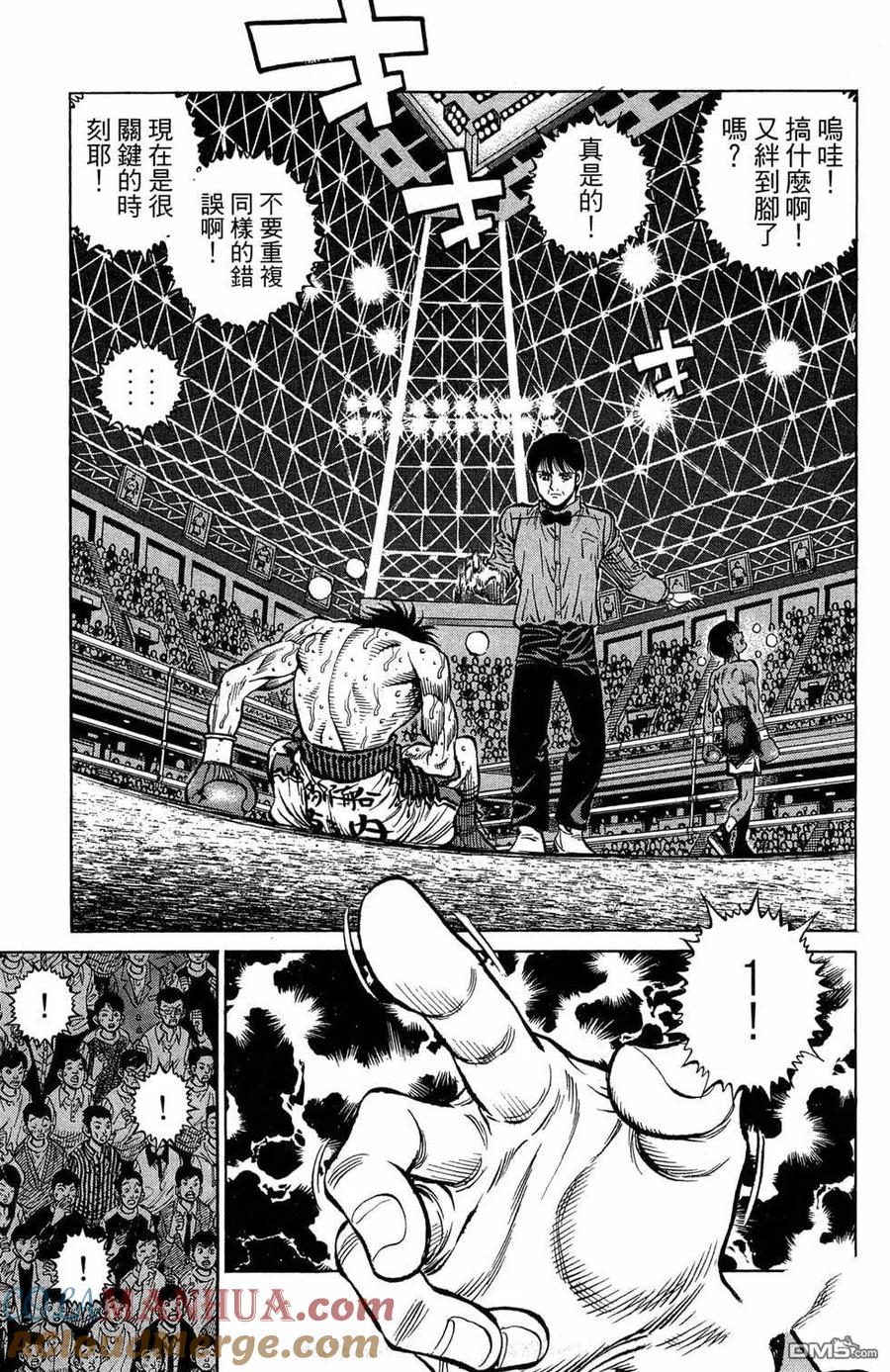 第165页