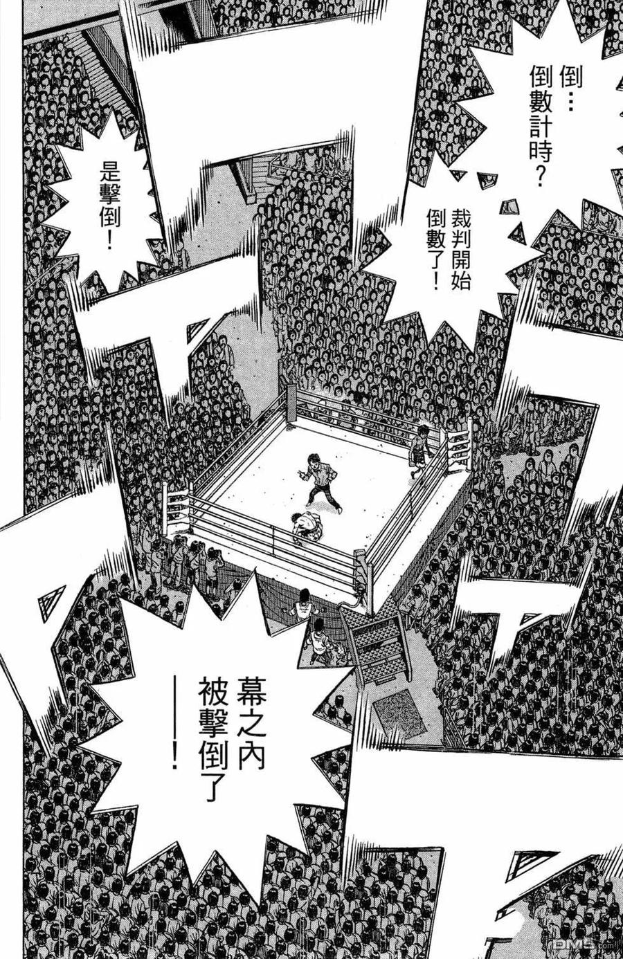 第166页