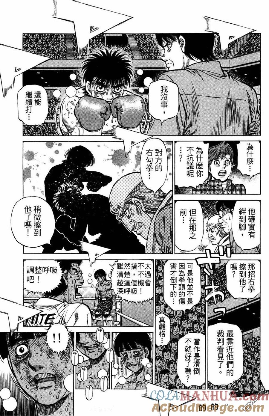 第169页