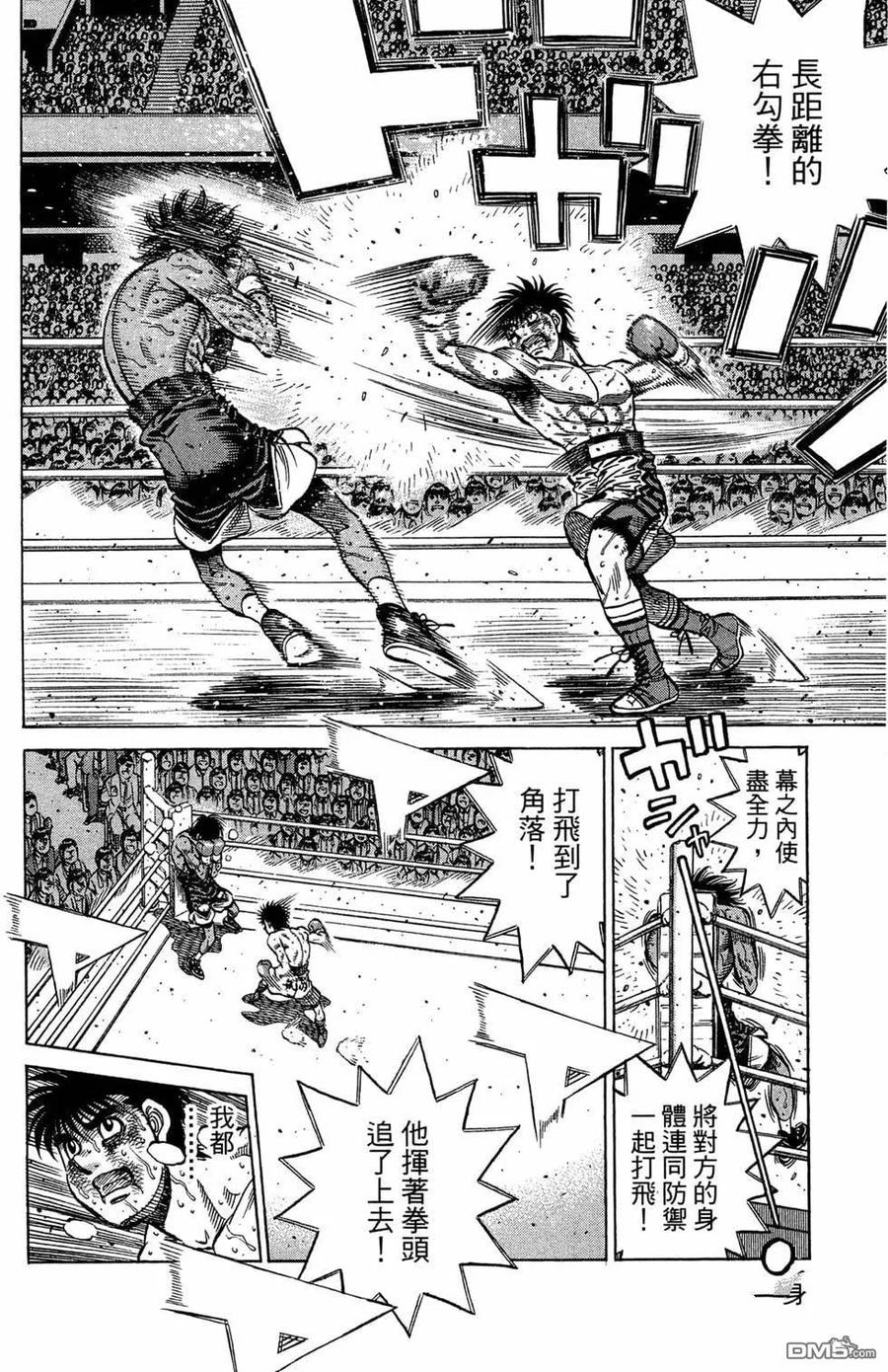 第172页