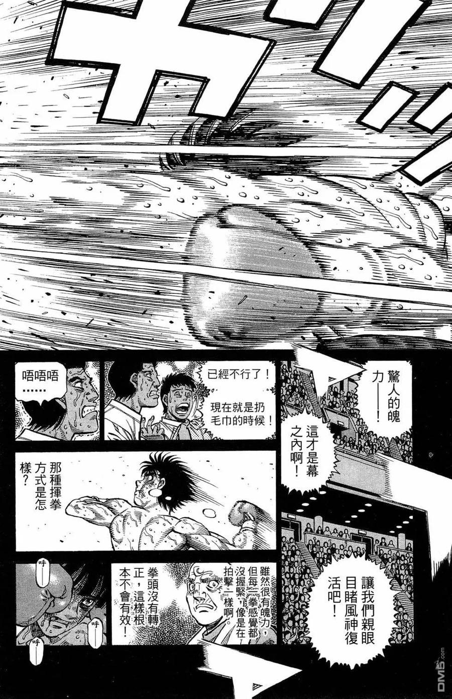 第176页