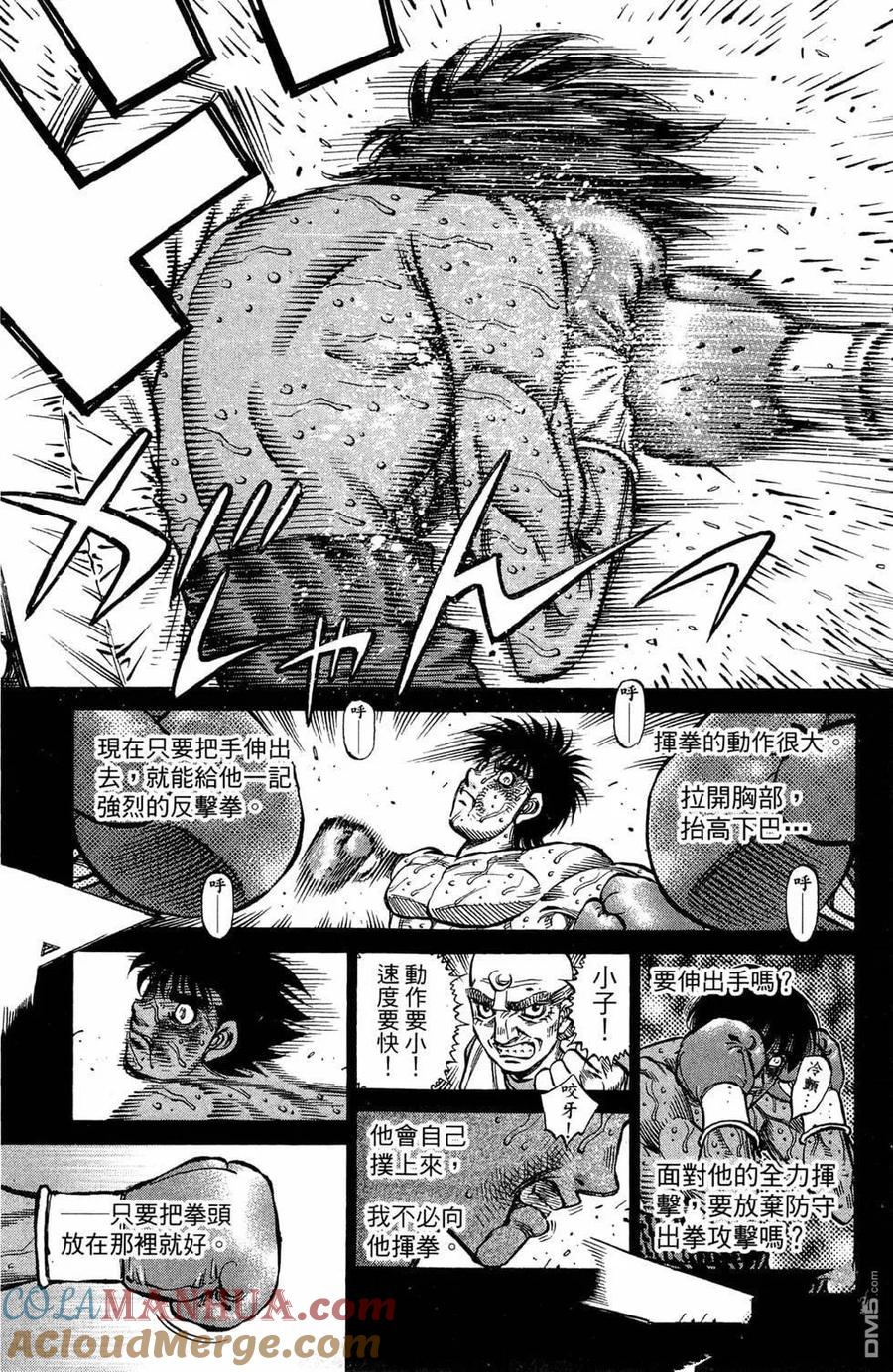 第177页