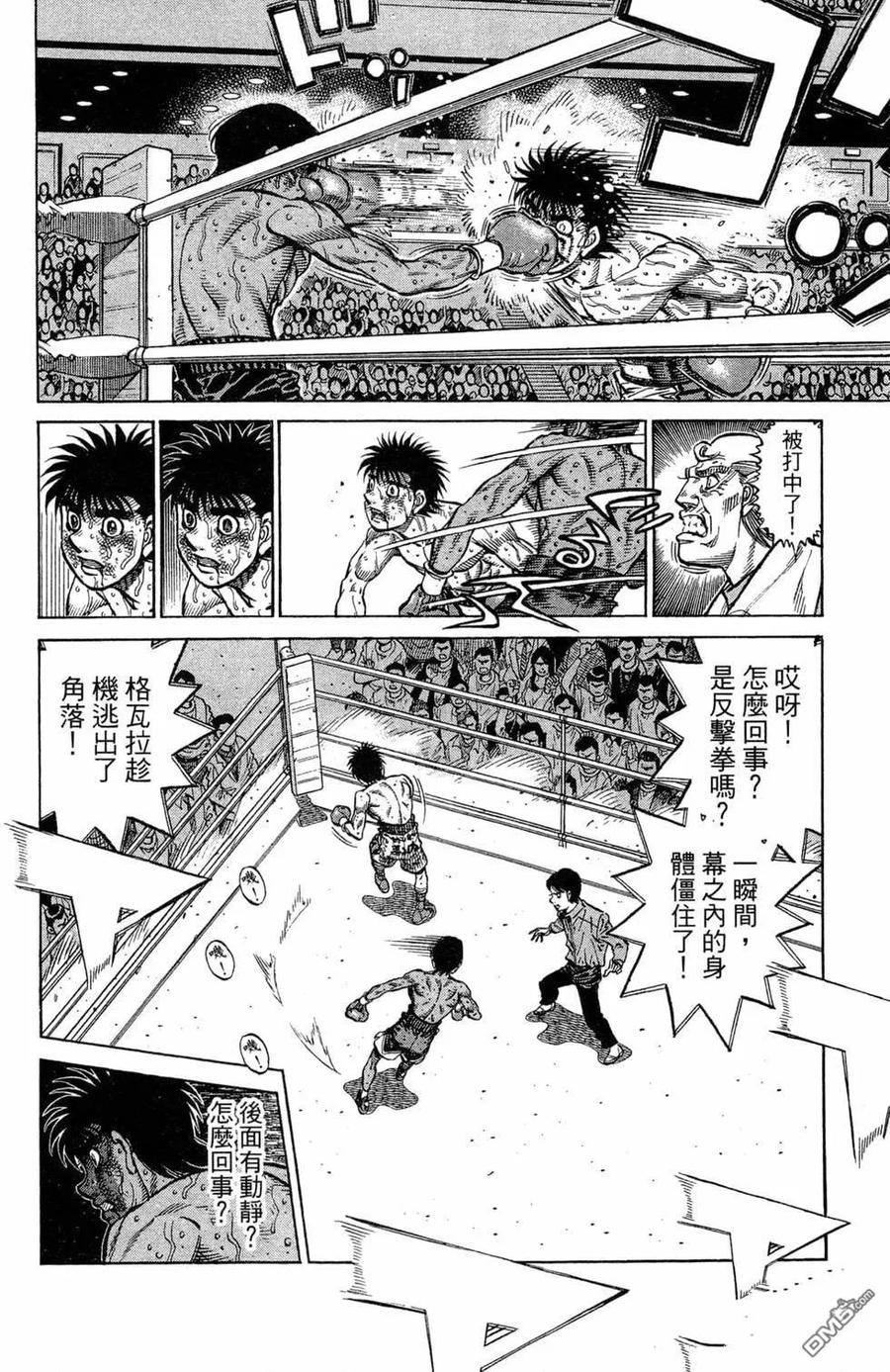 第178页