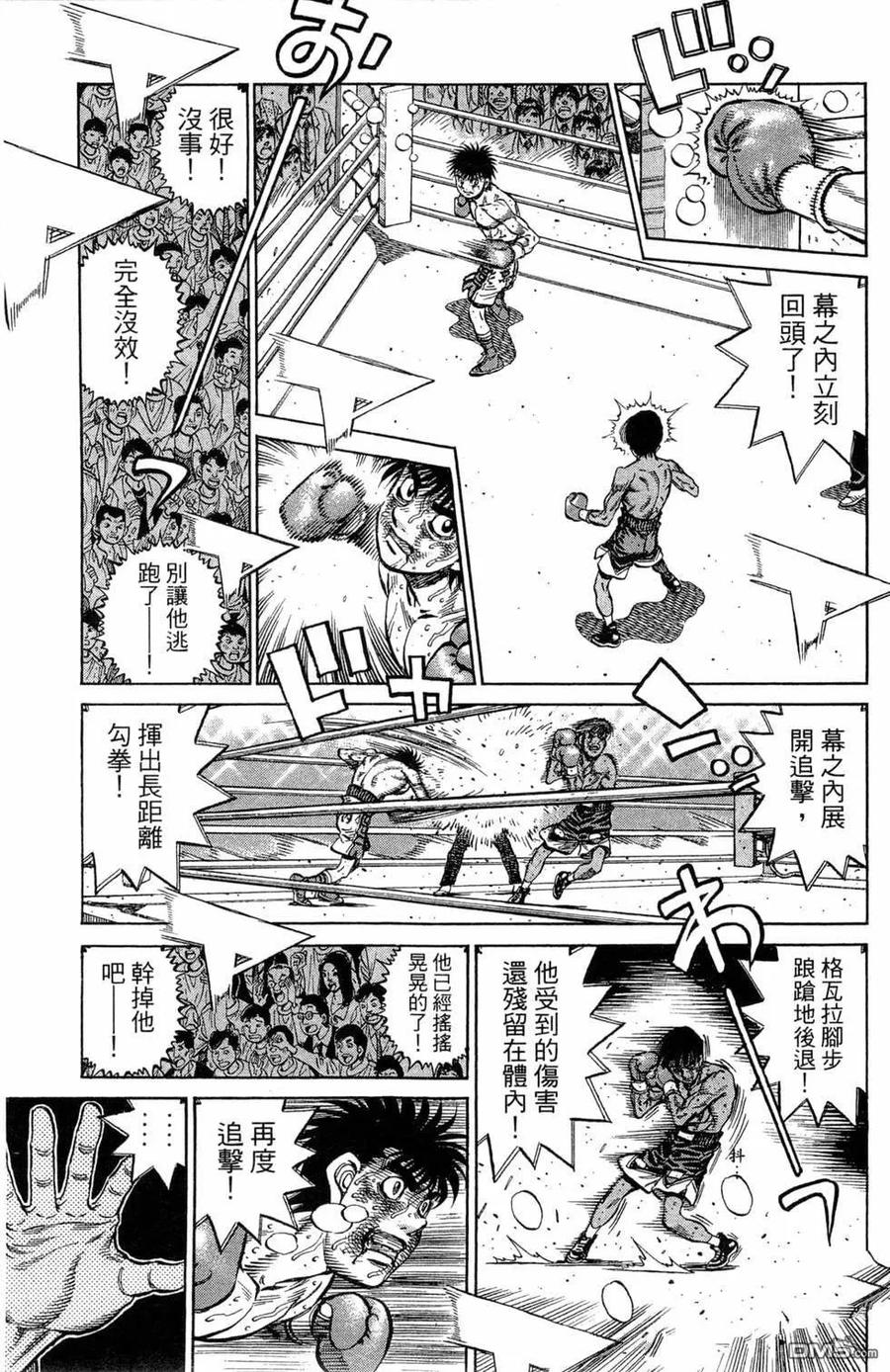 第179页