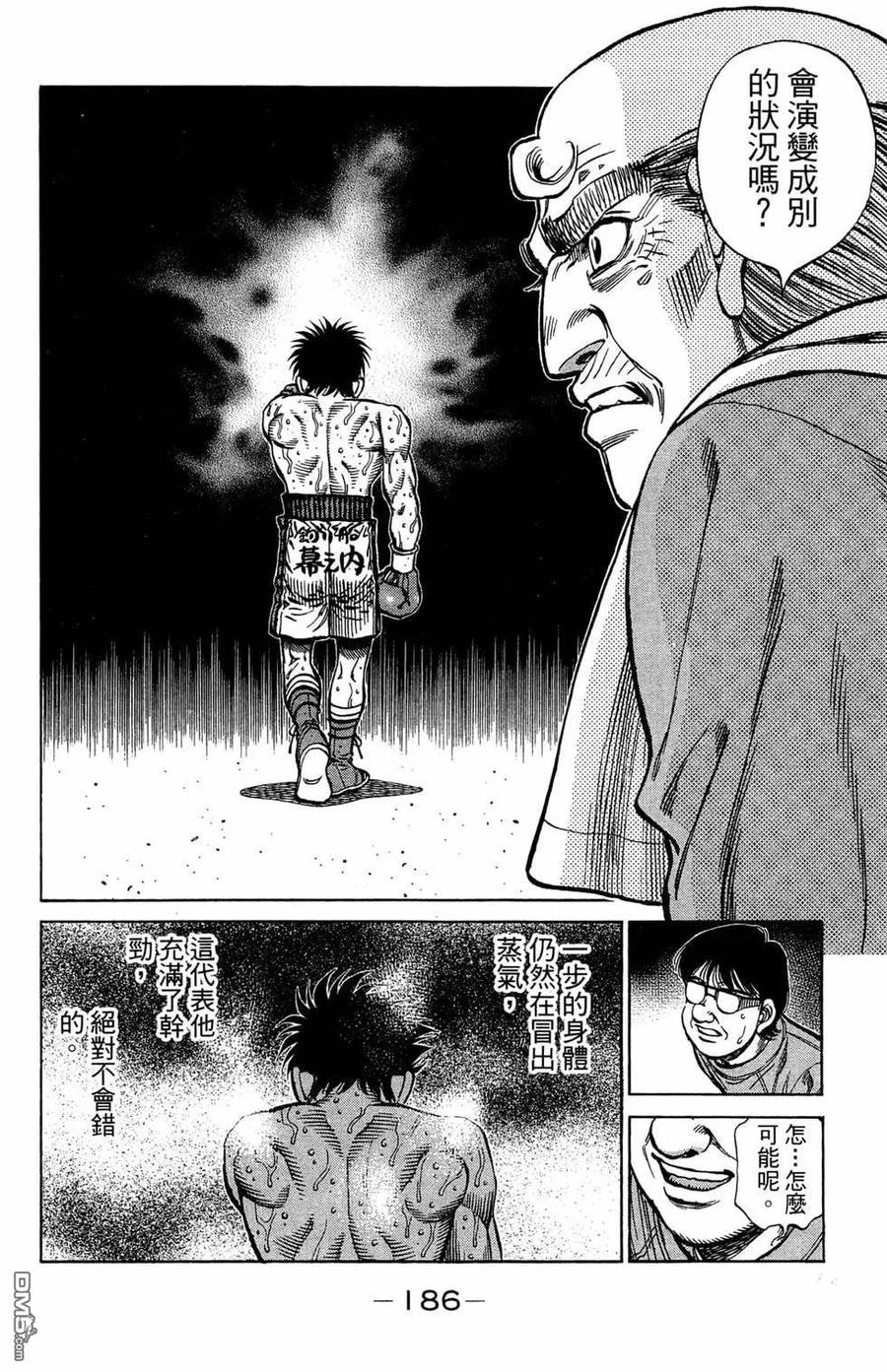 第188页