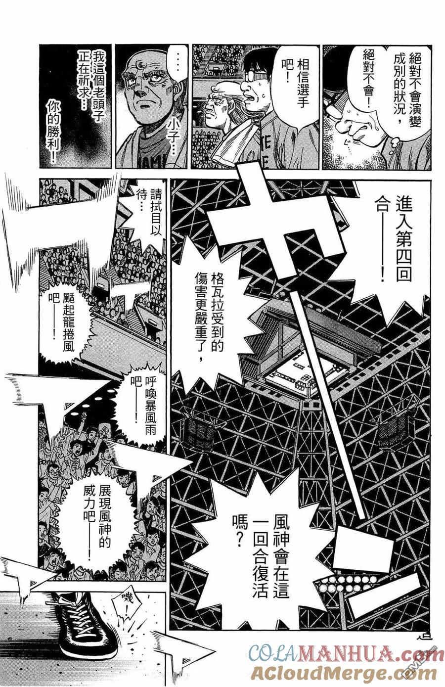 第189页