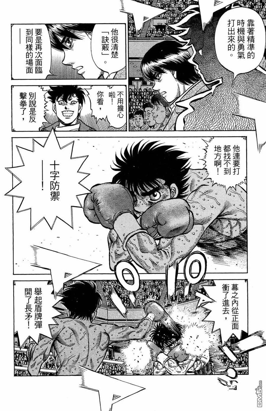 第192页