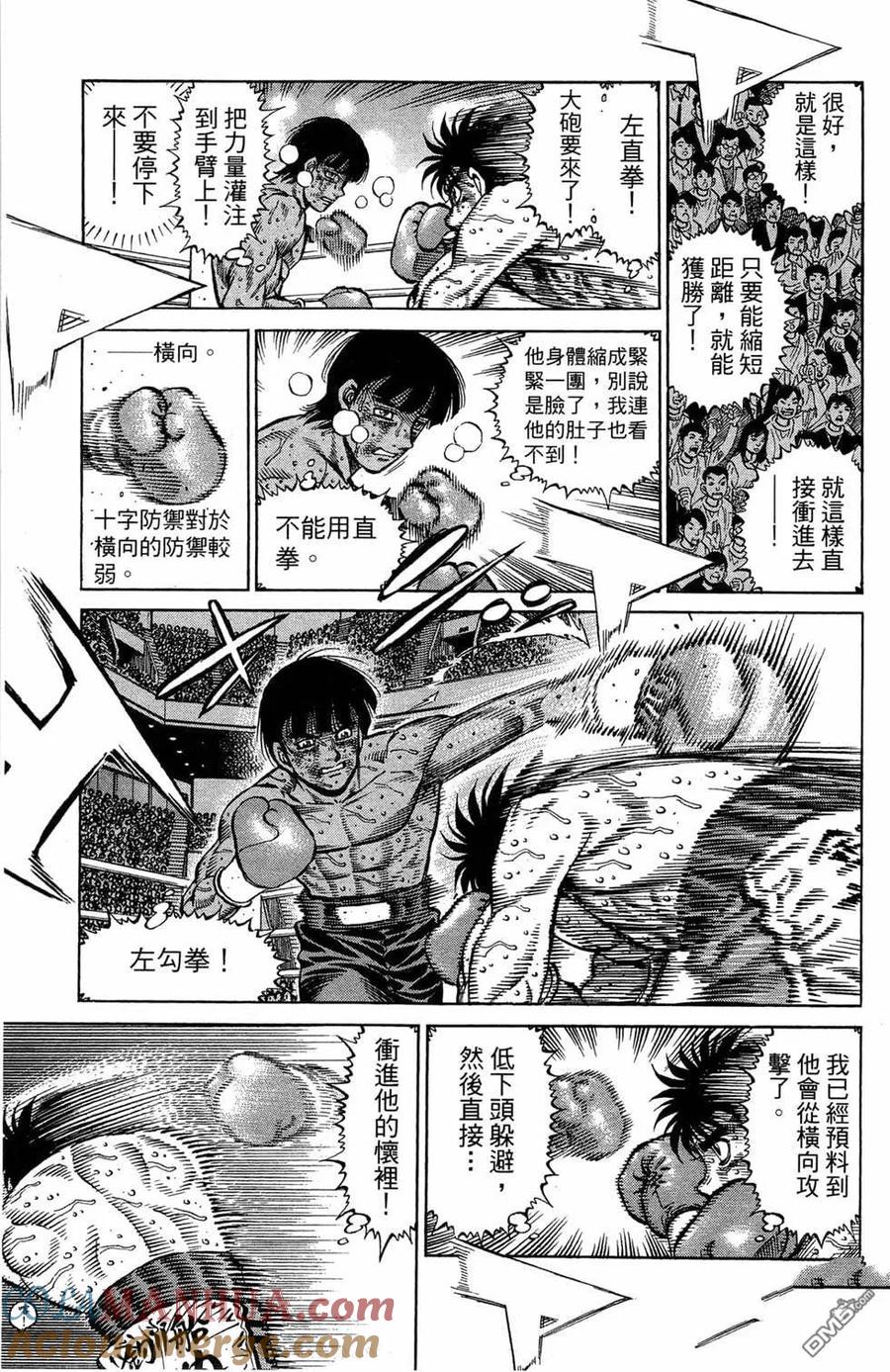 第193页