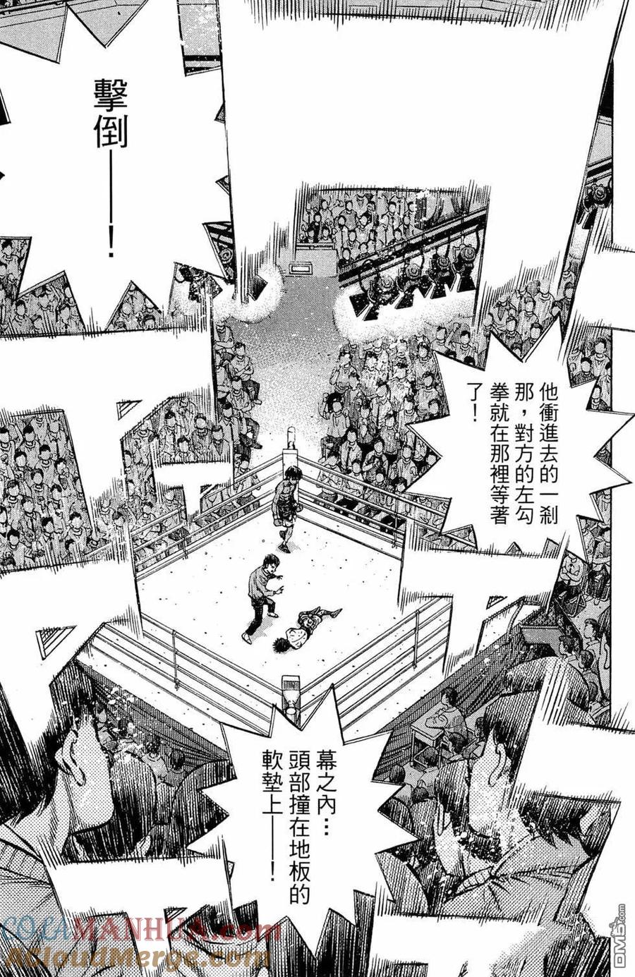 第197页