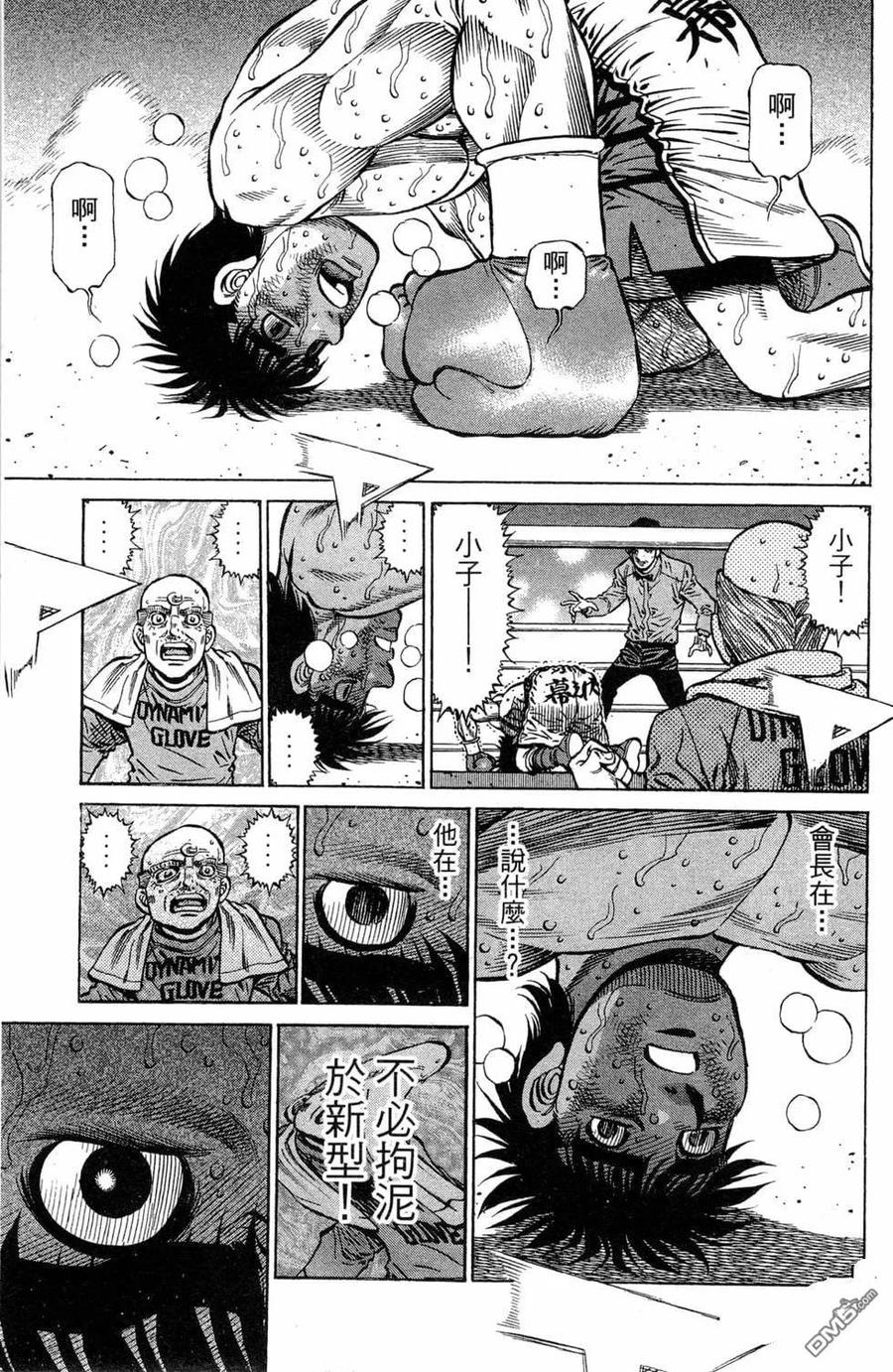 第199页