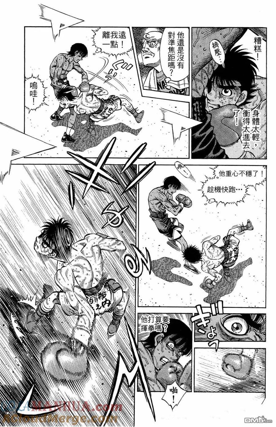 第81页