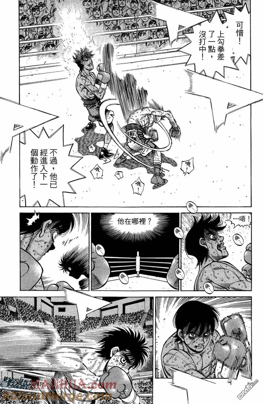 第93页
