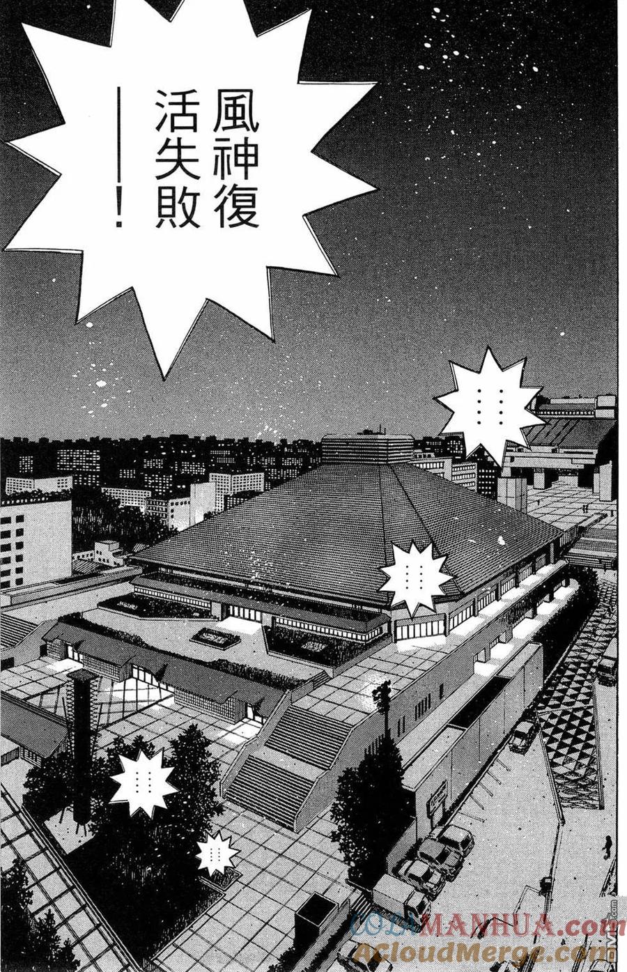 第109页
