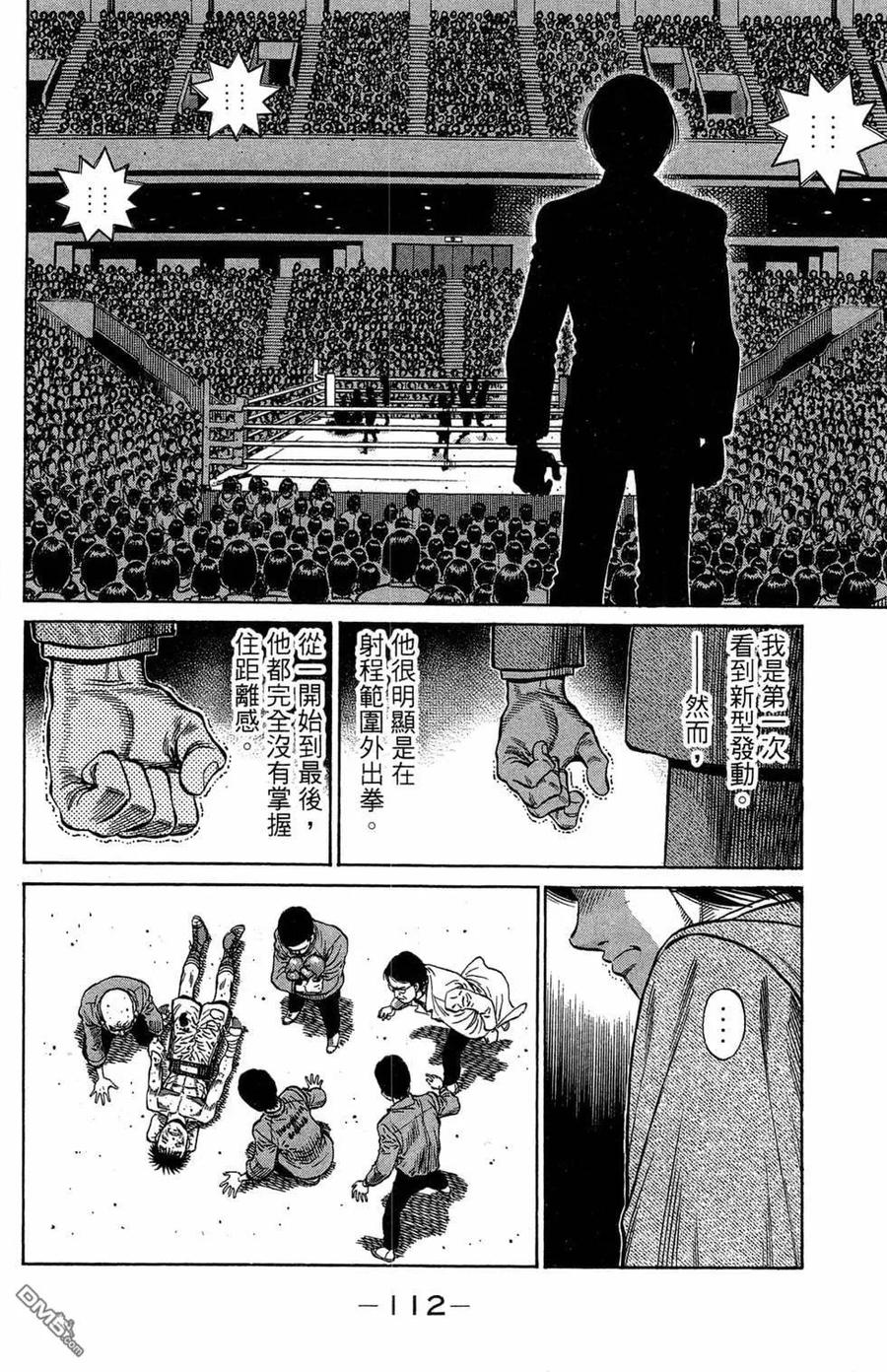 第114页