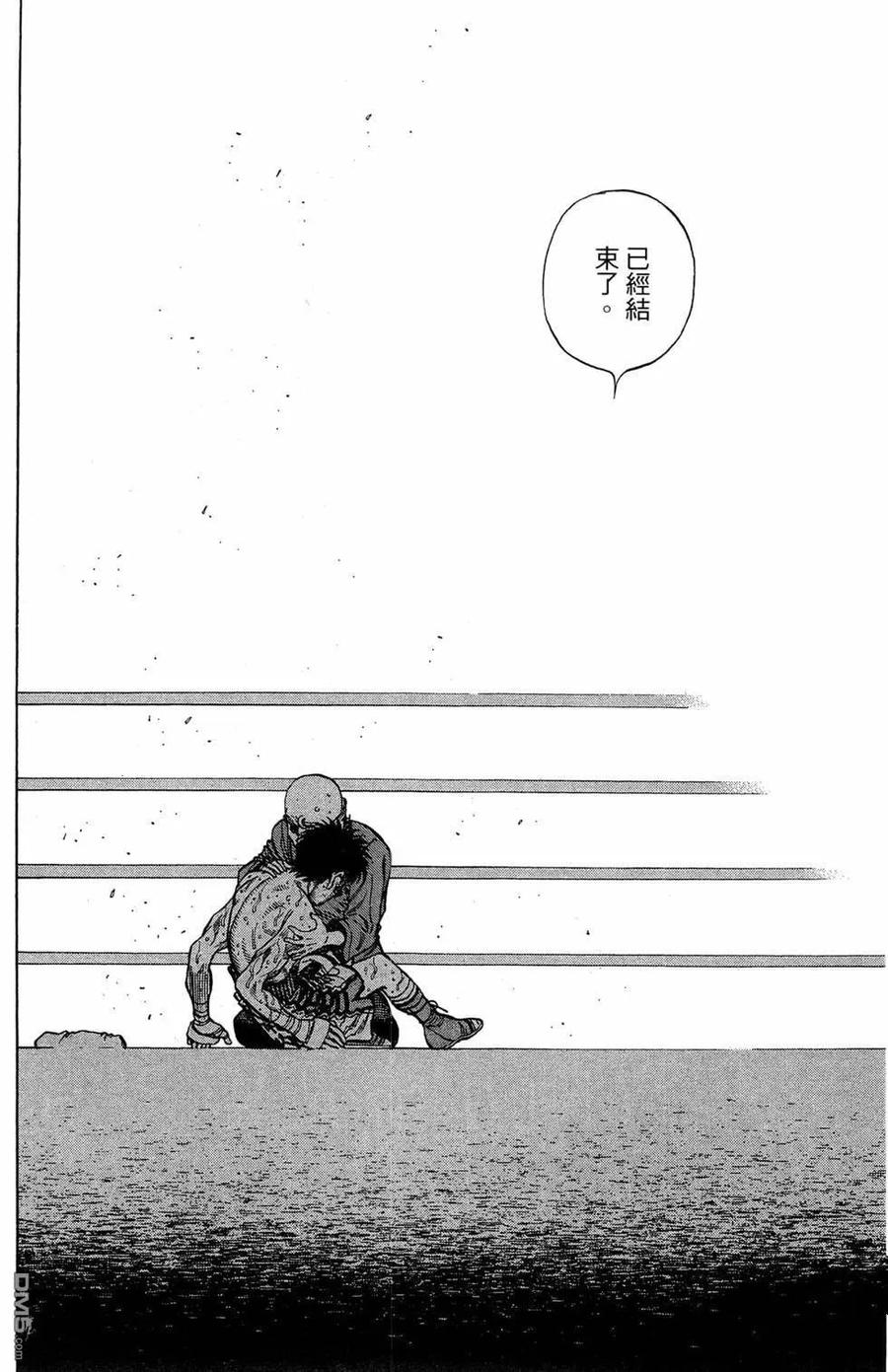第116页