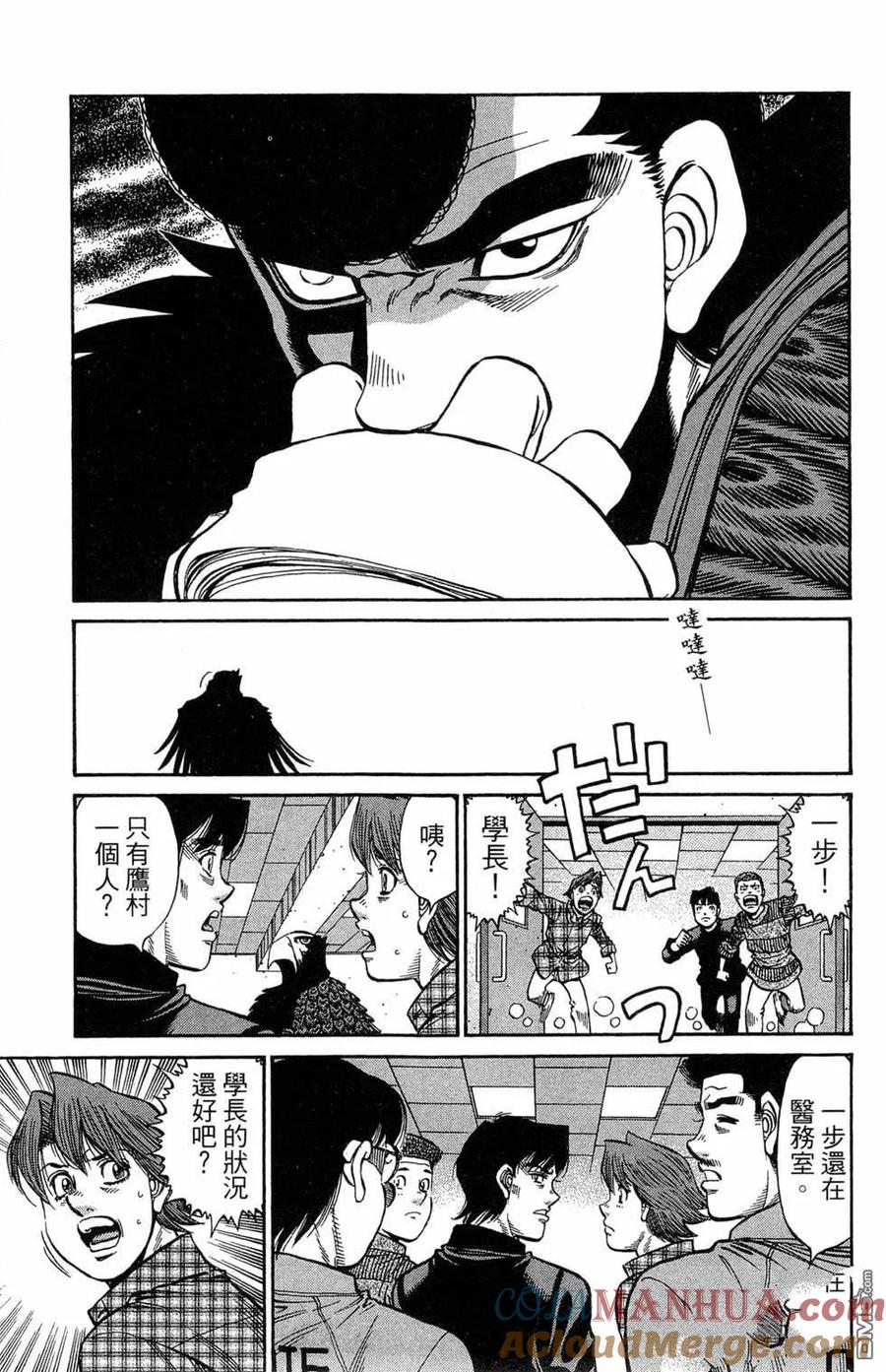 第125页