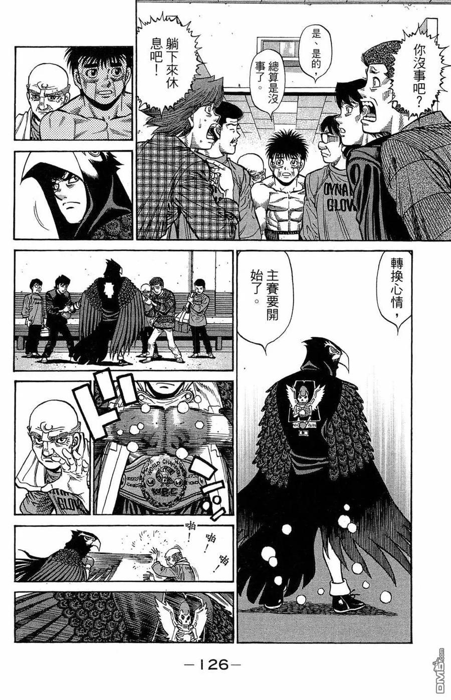 第128页
