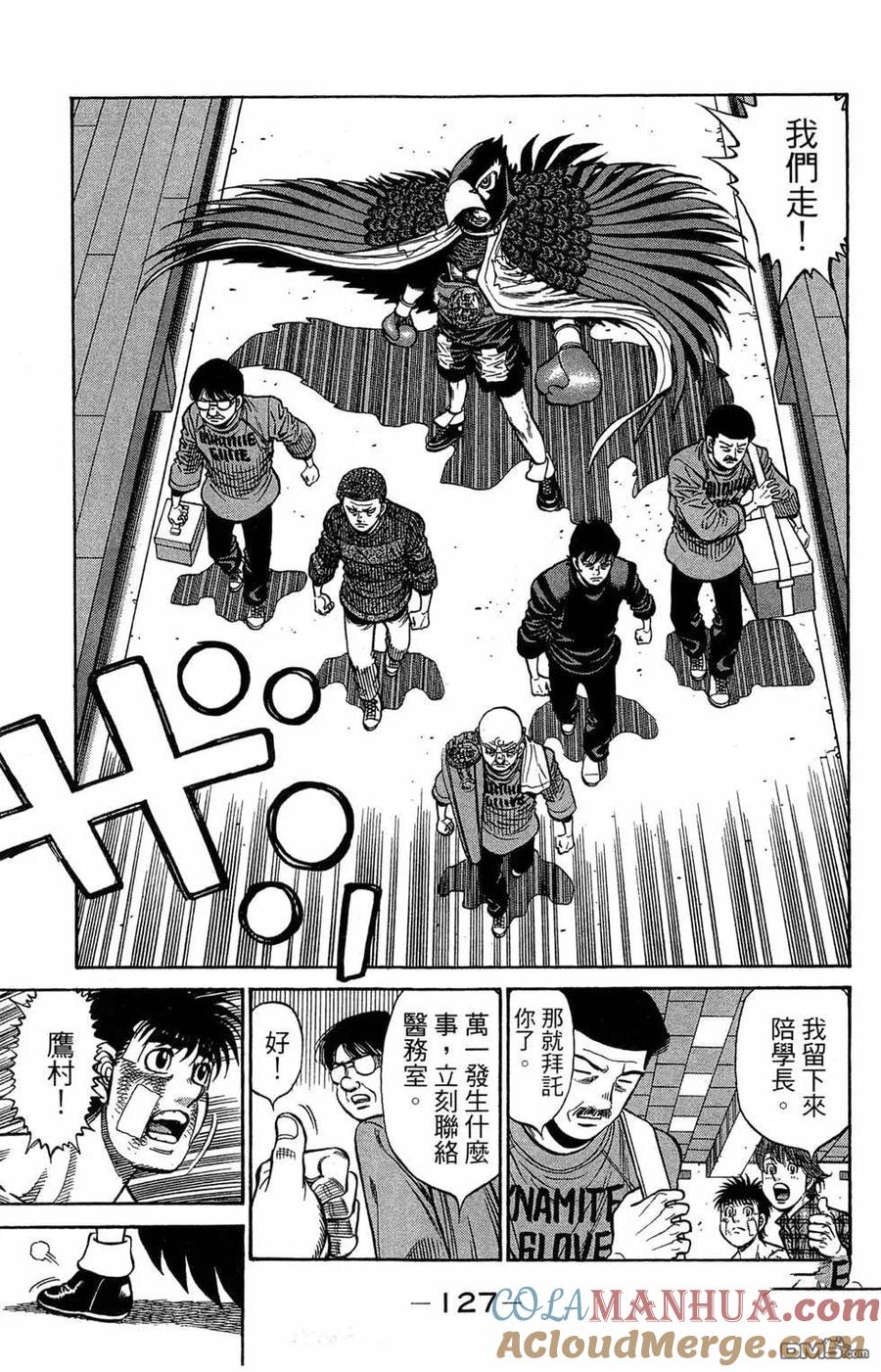 第129页