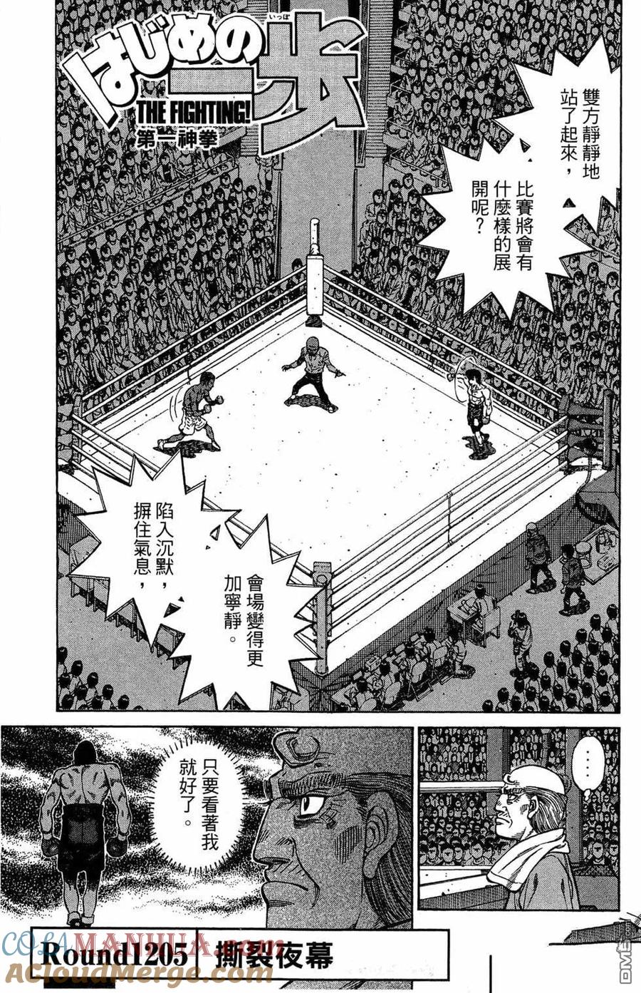 第137页