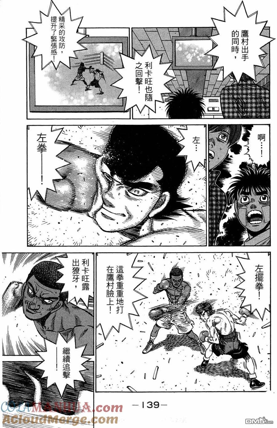 第141页