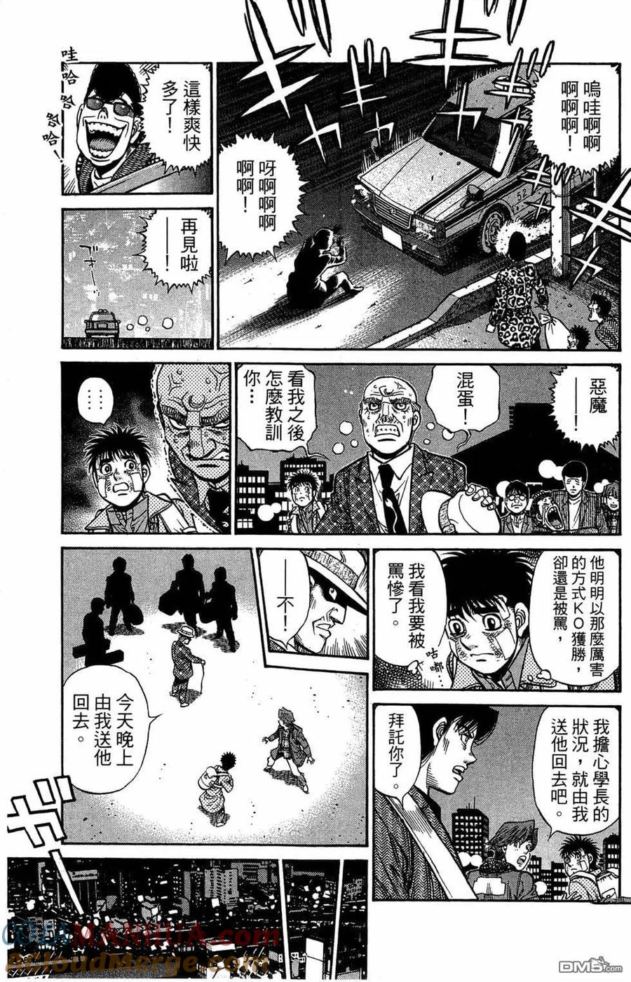 第153页